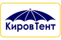 КировТент, производственно-торговая компания